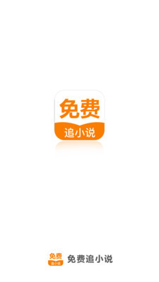 真人百家家乐APP下载